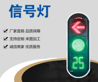 道路9170官方金沙入口