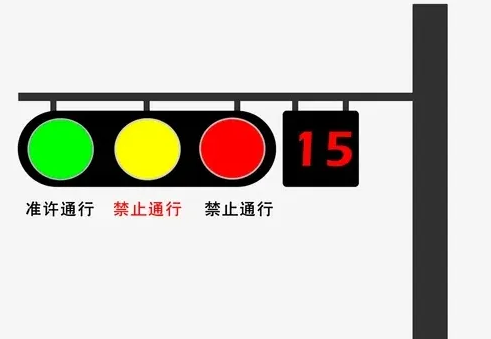道路9170官方金沙入口